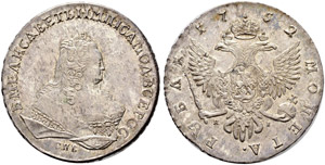 Rouble 1752, St. Petersburg Mint, ЯI. 25.62 ... 