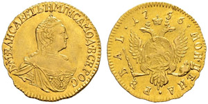 Rouble 1756, St. Petersburg Mint. 1,59 g. ... 