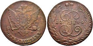 1763 - 5 Kopecks 1764, St. Petersburg Mint. ... 