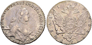 1763 - Rouble 1765, St. Petersburg Mint, ... 