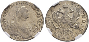 1763 - Polupoltinnik 1765, Red Mint, EI. ... 