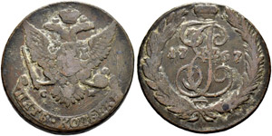 1763 - 5 Kopecks 1767, Sestroretsk Mint. ... 