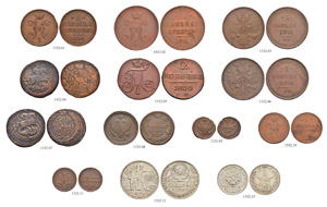 1763 - Lot of copper and silver coins ... 