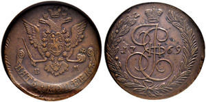 1763 - 5 Kopecks 1769, Ekaterinburg Mint. ... 