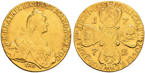 1763 - 10 Roubles 1772, St. Petersburg Mint. ... 