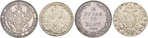 1763 - Rouble 1774, St. Petersburg Mint, ... 