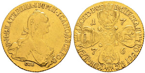 1763 - 10 Roubles 1776, St. Petersburg Mint, ... 