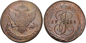 1763 - 5 Kopecks 1781, St. Petersburg Mint. ... 