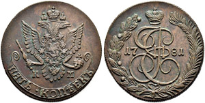1763 - 5 Kopecks 1781, Suzun Mint. 57.08 g. ... 