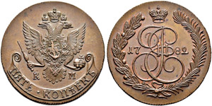 1763 - 5 Kopecks 1782, Suzun Mint. 50.80 g. ... 