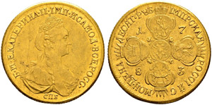 1763 - 10 Roubles 1783, St. Petersburg Mint. ... 