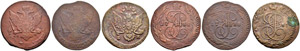 1763 - 5 Kopecks 1785. 5 Kopecks 1788 (2). ... 