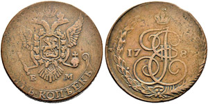 1763 - 5 Kopecks 1787, EM, Avesta Mint. ... 
