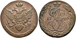 1763 - 5 Kopecks 1790, Suzun Mint. 51.34 g. ... 