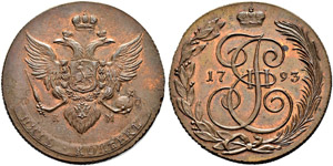 1763 - 5 Kopecks 1793, Suzun Mint. 48.28 g. ... 
