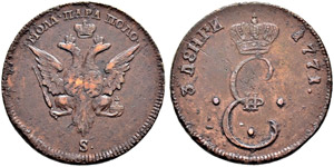 Coins for Moldova / Монеты для ... 