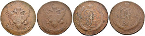 5 Kopecks 1793, Ekaterinburg Mint, EM. ... 