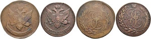 5 Kopecks 1793, Ekaterinburg Mint, EM. ... 