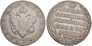 Rouble 1803, St. Petersburg Mint, AИ. 20.47 ... 