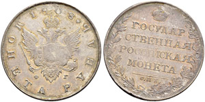 Rouble 1808, St. Petersburg Mint, ФГ. ... 