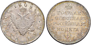 Rouble 1808, St. Petersburg Mint, MK. 20.77 ... 