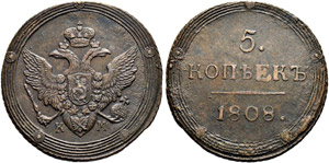 5 Kopecks 1808, Suzun Mint. КМ. 46.55 g. ... 