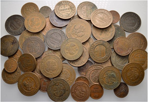 Different Russian pre-1917 copper coins. ... 