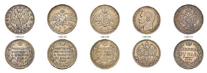 Rouble 1819, St. Petersburg Mint, ПC. ... 