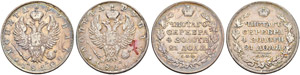 Rouble 1820. Various conditions.   (2) ... 