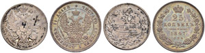 20 Kopecks 1823, St. Petersburg Mint, ПД. ... 