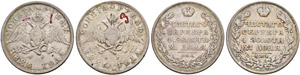 Rouble 1826, St. Petersburg Mint, HГ. ... 