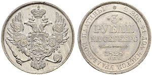 3 Roubles 1828, St. Petersburg Mint. 10,32 ... 