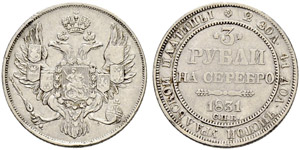 3 Roubles 1831, St. Petersburg Mint. 10.23 ... 