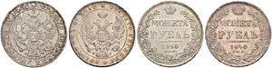 Rouble 1840, St. Petersburg Mint, HГ. ... 