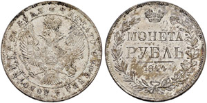 Rouble 1844, Warsaw Mint. 20.69 g. Bitkin ... 
