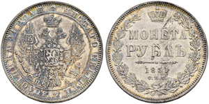 Rouble 1851, St. Petersburg Mint, ПA. 20.62 ... 