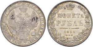 Rouble 1851, St. Petersburg Mint, ПA. 20.55 ... 