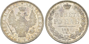 Rouble 1852 St. Petersburg Mint, H I. 20.77 ... 