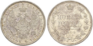 Rouble 1854, St. Petersburg Mint, HI. 20.51 ... 