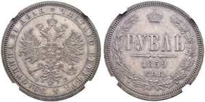 Rouble 1859, St. Petersburg Mint, ФБ. ... 
