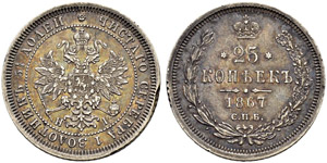 25 Kopecks 1867, St. Petersburg Mint, HI. ... 