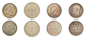 Rouble 1871. Rouble 1897 (2). Rouble 1908. ... 