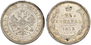 25 Kopecks 1875, St. Petersburg Mint, HI. ... 
