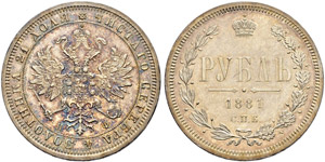 Rouble 1881, St. Petersburg Mint, HФ. 20,60 ... 