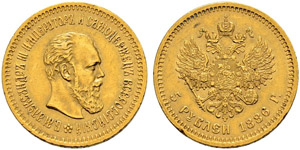 5 Roubles 1886, St. Petersburg Mint, AГ. ... 