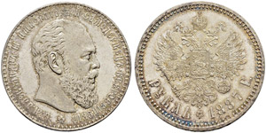 Rouble 1887, St. Petersburg Mint, AГ. 19,93 ... 