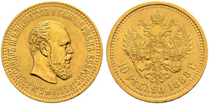 10 Roubles 1888, St. Petersburg Mint, AГ. ... 