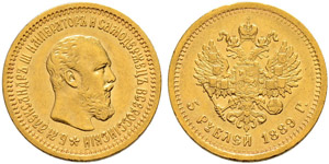 5 Roubles 1889, St. Petersburg Mint, AГ. ... 