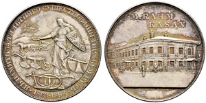 Silver commemorative medal ”35th ... 