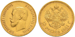 10 Roubles 1901, St. Petersburg Mint, ФЗ. ... 